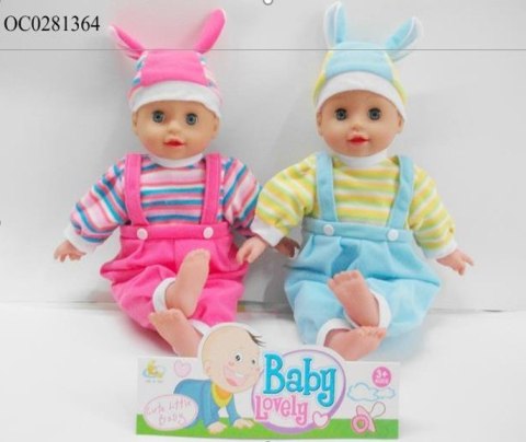 Lalka Maja bobas płacze śmieje się mówi 40cm