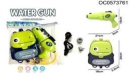 Pistolet na wodę broń wodna zbiornik plecak dinozaur 1000ml