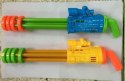 Pistolet na wodę sikawka do wody psikawka broń wodna 56cm żółty