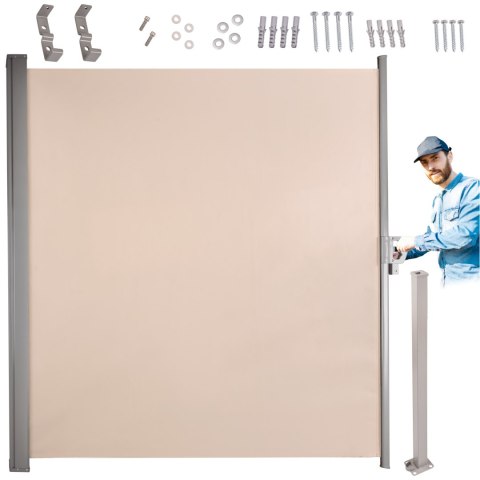 Markiza boczna tarasowa LUARO parawan zwijany 180 x 400 cm beżowy